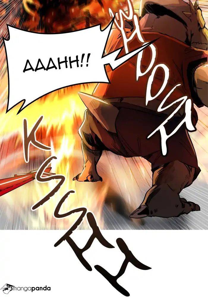 Tower of God Chapter 431 image 089